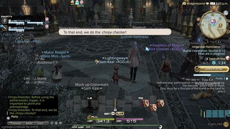 ishgard skysteel scrip.